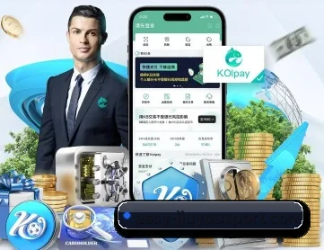 九游体育 APP 深度功能（jiuyou）